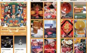 兼职实习，在梦想与现实之间舞动的青春