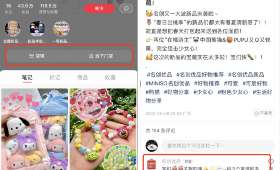 快递输单员如何在家中轻松兼职? 快递输单员如何在家中轻松兼职?