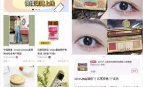 看视频赚钱新风尚,买号策略与收益解析 看视频赚钱新风尚,买号策略与收益解析