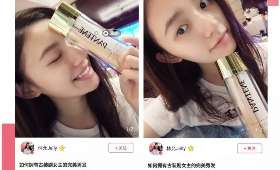 二胎宝妈如何智慧存钱 二胎宝妈如何智慧存钱