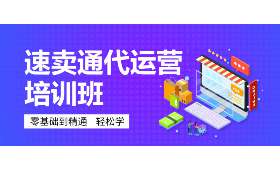 适合在家创业的五个好项目，让你轻松实现创业梦想