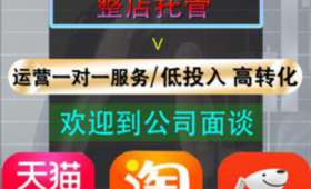 走进乡村新世界,如何开启一个成功的农村电商之路 走进乡村新世界,如何开启一个成功的农村电商之路